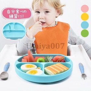 VRv[g zՕt Ԃ ̎q j̎q q H H xr[H M dqW ① xr[ H@ H oYj