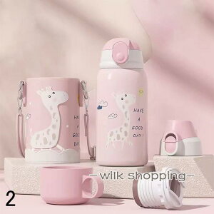  550ml 3WAY LbY XeX  y eʃ^Cv RpNgbNt  ۉ q   LbY