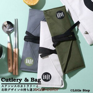 Jg[Zbg ٓ Lv  k [P[Xt 2_Zbg