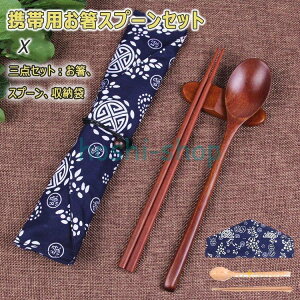 EXv[E[܂3_Zbg }C gїp ؐEXv[Ez[ Zbg ٓ s sObY ٓ MY l w LbY j