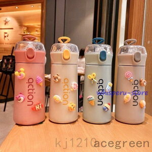  @r  N} e  ۉ ۗ  XeX y ʊw ʋ s AEghA oR 380ml/500ml {g v[g