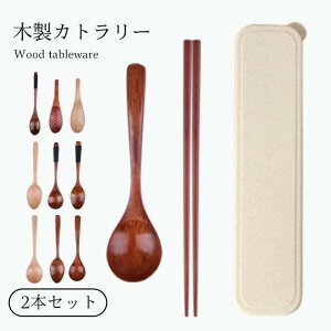 ؐJg[ 2{Zbg Jg[ Xv[  2_Zbg ₷ P[Xt Zbg `ObY ٓObY ٓ JtF