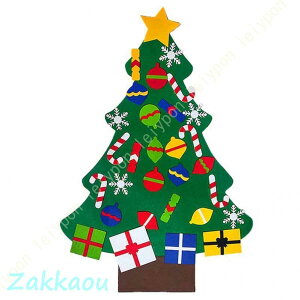 NX}Xc[ DIY tFgc[ Ǌ| ^yXg[ NX}XI[ig ʃt@Xi[  ztFg fR[V t  eq