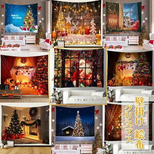 ^yXg[ NX}X c[   k CeA Ǌ| G z 唻 G p[eB[ qǂ