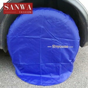 1/4Zbg ^CJo[ ^C ۊǃJo[  J[pi ^C[ yA^C[@O hho ^C򉻖h~ ^CobO@Z_ SUVS