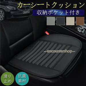 J[V[gNbV ԃNbV zc Y  R L bV J[pi ^]  ԗpNbV V[gNbV 