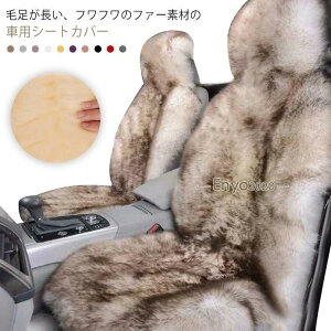  V[gJo[ ӂӂ t@[ ԗp ۉ  J[V[gJo[  ԃV[gNbV  |Pbgt ^] ȃJo