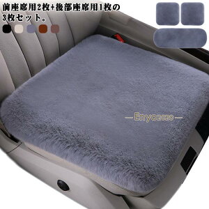 ԗp  Zbg V[gJo[ J[V[gNbV  t@[ ӂӂ ԗp g ΍ Oȗp2{㕔ȗp1 H~ J[ V[