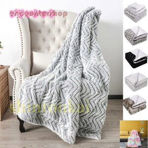 uPbg  _炩 ѕz 152*127CM h Q 唻TCY IV ΍ V[v{A Ђ| k QPbg 2킹 G 傫