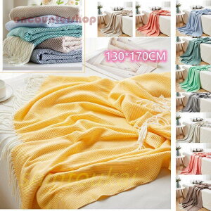 uPbg 唻 Ђ| k tW xbhJo[ 130*170CM \t@[Jo[  G| Jo[ CeA }` QPbgg