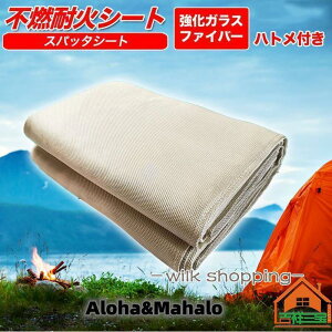 ݗp ω΃V[g  V[g1.5×1.5m Xpb^V[g ϔMV[g h΃V[g sRV[g ً} ЊQ oR  BBQ hЃObY ΍З\h V[g