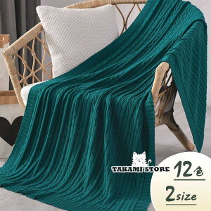 uPbg uPbgėp  k  唻 ^IPbg ⊴ Q ^IPbgVO ^IPbg_u 120×180cm 