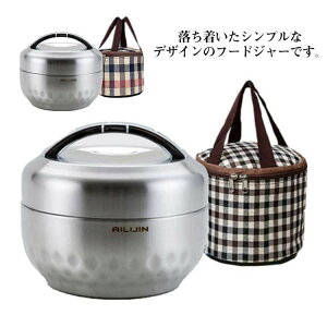 ٓ ۉ Ԃ^ 1300ml 2i `W[ XeX ^ q jq  e `obOt  y ۉ4-6H