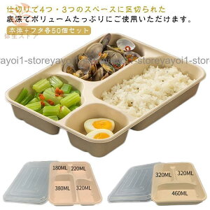 ĝĕٓ W Zbg 50 3d 4d eCNAEg e WOK e obN t[hpbN fo[ Cxg Ɩ