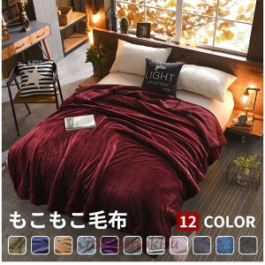 ѕz 2킹 {A  VO _u 150*200  uPbg ѕz  Q N Et  |ѕz G| 􂦂