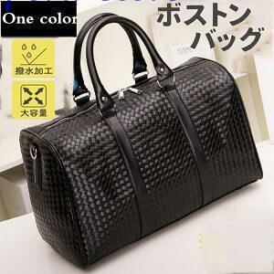 {XgobO sobO jp Y fB[X 񂰃obO V_[obO 2way D͗l e ΂  gx