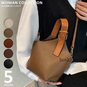 V_[obO fB[X ΂߂ l y 2way nhobO ؍t@bV  킢 oPbgobO zCg O[  W