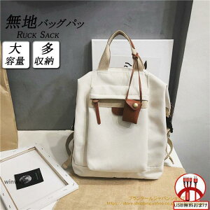 bN obO ʋ ʊw e  ]  obNpbN h fB[X Y ʊw ʋ y [ obN w s