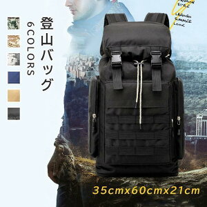 oRbN AEghA spi Lv L[obO Jo 傫 obO o e s ObN ʓoRobO 40 L 16C`