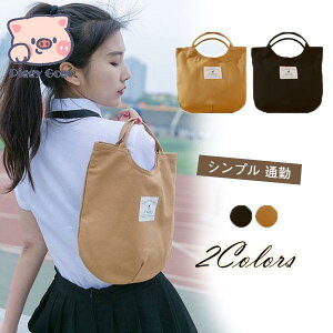 g[gobO GRobO }}obO ~jg[gobO 񂰃obO fB[X 2way ~j  z y @\I Vv ʋ 