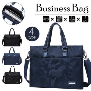 rWlXobO Y ȈՖh  3WAY u[tP[X N[g B4 A4 A obN p\R PCΉ c ΂߂ Љl AobO N[gobO