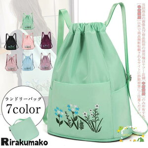 h[obO ibvTbN^Cv n y y iC ibvUbNICws h  OɁIۂ܂֗ aMtg v[g