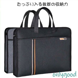 rWlXobO a3} t@C Ή  e ^ tP[X OJ ϋv h }ʃP[X i ʋ ʊw