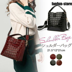 V_[obO fB[X 2way ĐV {v ʋ΃obN  i nhobO g[gobO 2way e y y ʋ  |  ΂