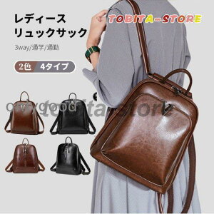 bN fB[X bNTbN obNpbN Jo  |  3wayV_[  킢 ʊw ʋ s