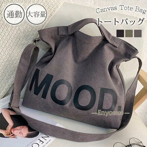 g[gobO z 傫 a4 TCY ʋ fB[X IV LoX g[g obO  JWA