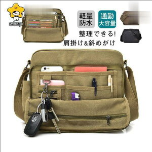 V_[obO YobN V_[ z e t@Xi[t  ʋ ʊw 30 40 @\I  y RpNg