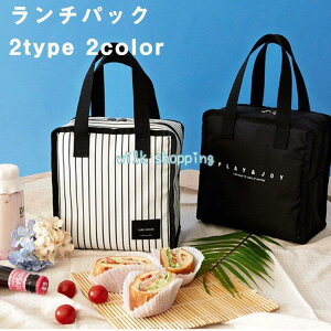 `C[obO `obO ۗobO  ٓ ۗbag ۗ⃉`obO ̎q j̎q LbY t@Xi[`C[obN