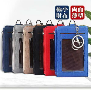 pXP[X  fB[X Y ܂ RCP[X 2  ~jz J[hP[X K IDJ[hP[X L[z_[ ^