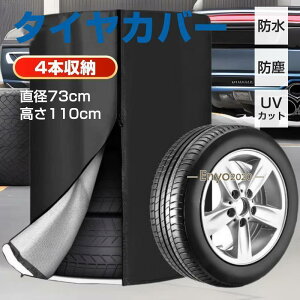 ^CJo[ O h ~t@Xi[̗p 4{ O  h~ SUV ۊ zC[Jo[  y   ۊ