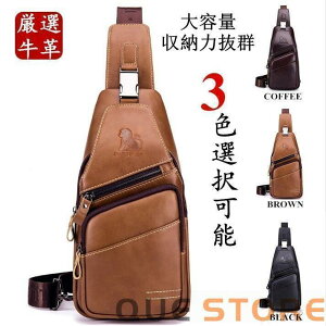 ���̓� �{�f�B�o�b�O �����Y �{�v �΂߂����o�b�O �V�����_�[�o�b�O ���v ������� �y�� ��e�� ���o�b�O �����V�����_�[ iPadmini���[�\ �j���p
