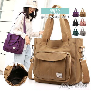 g[gobO  y fB[X t@Xi[t |Pbg 2way | obN Y d؂ V_[ ʋ ʊw  