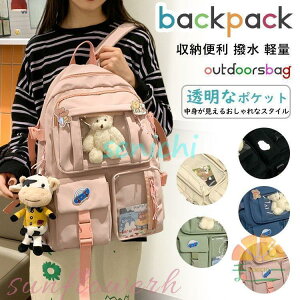 bNTbN ̎q ʊwbN WjA e w w Z A4 傫 obO 5F LoX f  w o