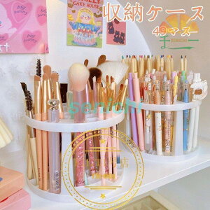 yX^h y M  fUCG 49}X ItBXpi yXP[X [ [ CN Ϗ