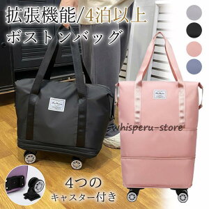 {XgobO fB[X Y y g sobO LX^[t L[obO ܂肽  e @ X|[c