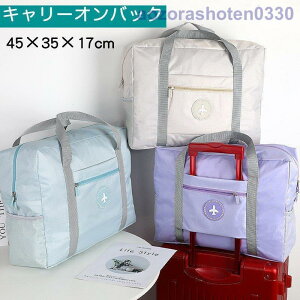 L[IobN sobN ܂肽݃obN {XgobO L[o[ y e jp RpNg s o AEghA s@ bag