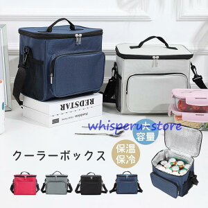 ۗobO N[[{bNX W[obO ٓ 傫  e  ۗۉ ނo[xL[ \tgN[[obO Lv