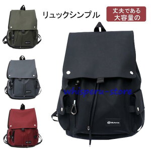 bN bNTbN Y fB[X rWlXbN fCobO  ʋ ʊw e a4 PC 