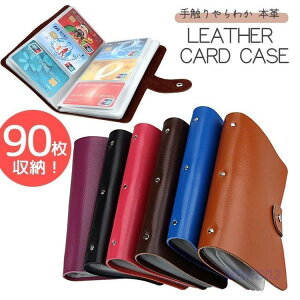 NWbgJ[hP[X v e 90[ 蒠^ J[ht@C }`P[X h J[h J[hz_[ U[ {v n J[