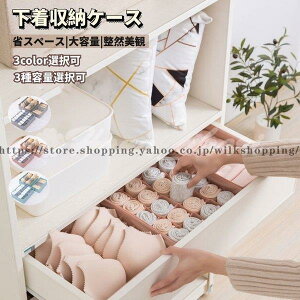 [P[X [{bNX [ o[ ڃ{bNX /ߗ/A_[EFA/C/uW[/lN^C d؂{bNX 