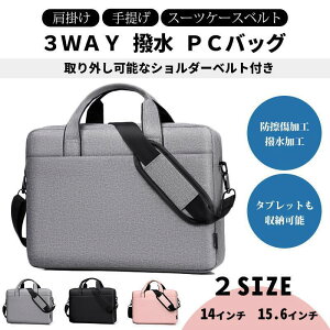 m[gp\R P[X p\RP[X 15.6C`  14C`  m[gp\R P[X PCobO 3WAY ^ y m[gPC V_[