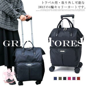 L[J[g @ L[obO bN^Cv \ 4փLX^[ 360°] VbsOL[ VbsOJ[g 