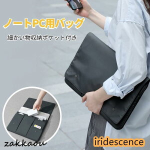 Apple MacBook Pro 16C`/MacBook Pro 15C` 14C`p eNgیP[X|[`/[Jo[Ci[|[`/\tgNbVm[gp\RobO