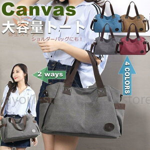 V_[obO 2way g[gobO {XgobO e 傫 }U[YobO }}obO fB[X Y y 1s | ΂߂  A4 l