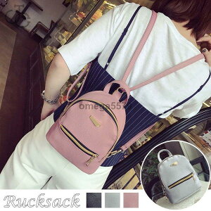 bNTbN fB[X JCBrige l   ~jbN 킢 U[ bN