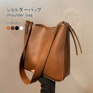 ~jg[g V_[obO fB[X obOCobO | ΂ߊ| 2way obO g[g XNGAobO e  